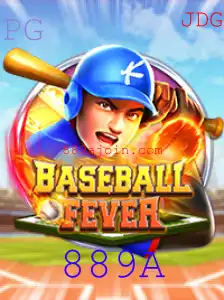 Explorando BaseballFever: O Guia Completo para o Jogo de Beisebol Virtual