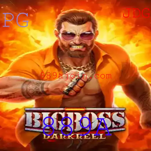 Descubra BigBoss: O Jogo Emocionante que Está Conquistando 2023