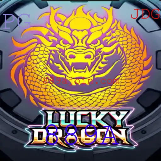 Descubra o Fascinante Mundo de LuckyDragon: O Jogo de Aventura e Estratégia