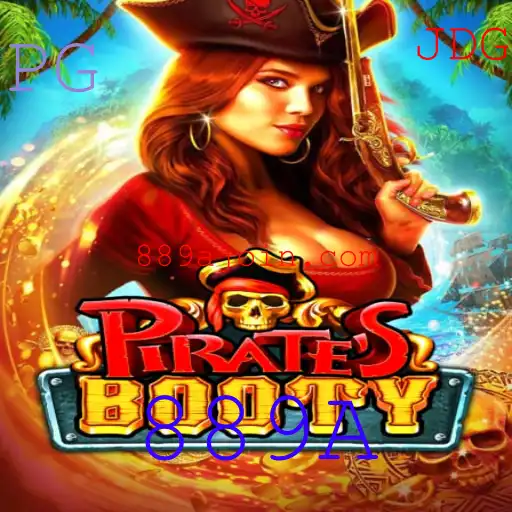 Explorando o Fascinante Mundo de PiratesBooty: Regras e Estratégias