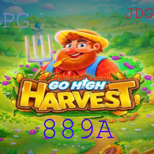 Descubra o Mundo Fascinante de GoHighHarvest