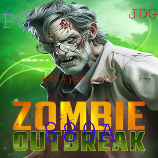 ZombieOutbreak: Uma Imersão no Caos Pós-Apocalíptico