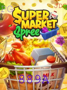 Explorando o Mundo de SupermarketSpree: Um Guia para Novatos