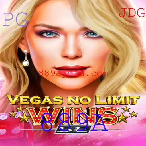 Descubra o Mundo Empolgante de VegasNoLimitWinsSE com 889A