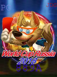 WorldCupRussia2018: Uma Introdução ao Jogo e Suas Regras